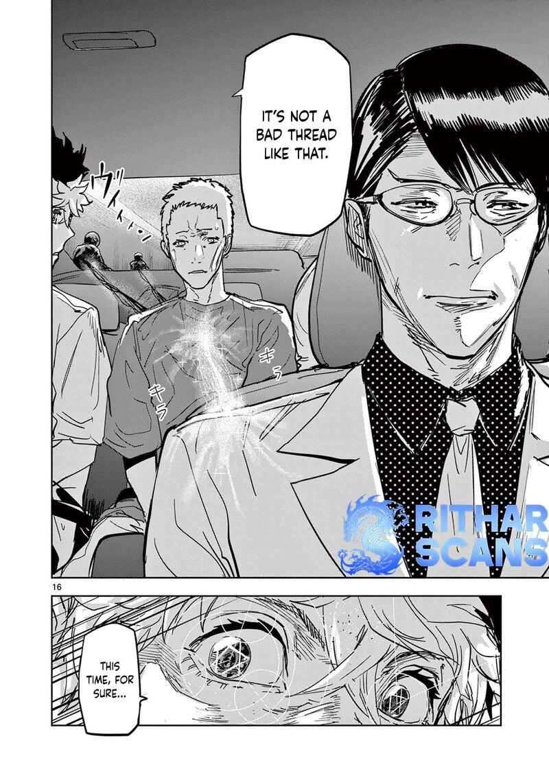 Psycho Eyes Chapter 4 Page 16