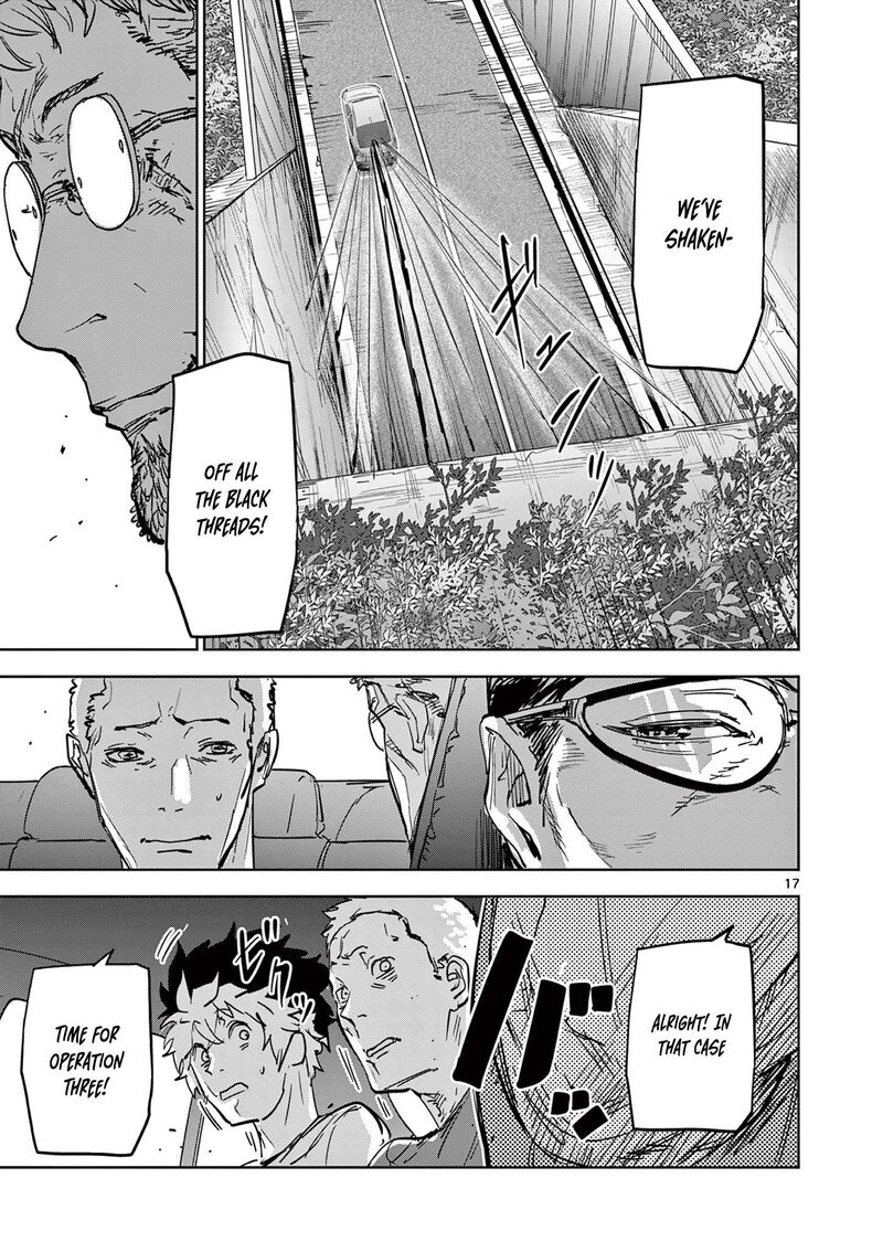 Psycho Eyes Chapter 4 Page 17