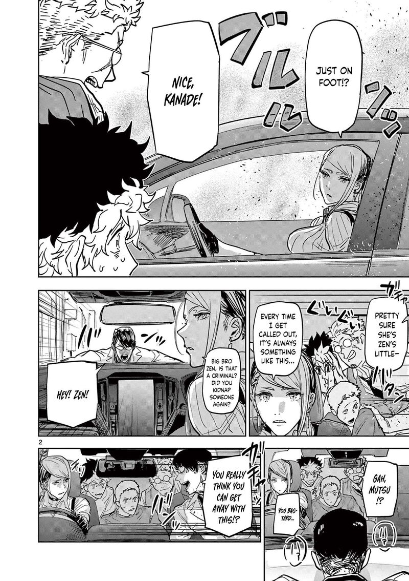 Psycho Eyes Chapter 4 Page 2