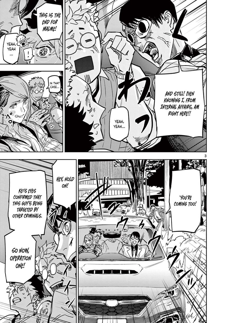 Psycho Eyes Chapter 4 Page 3