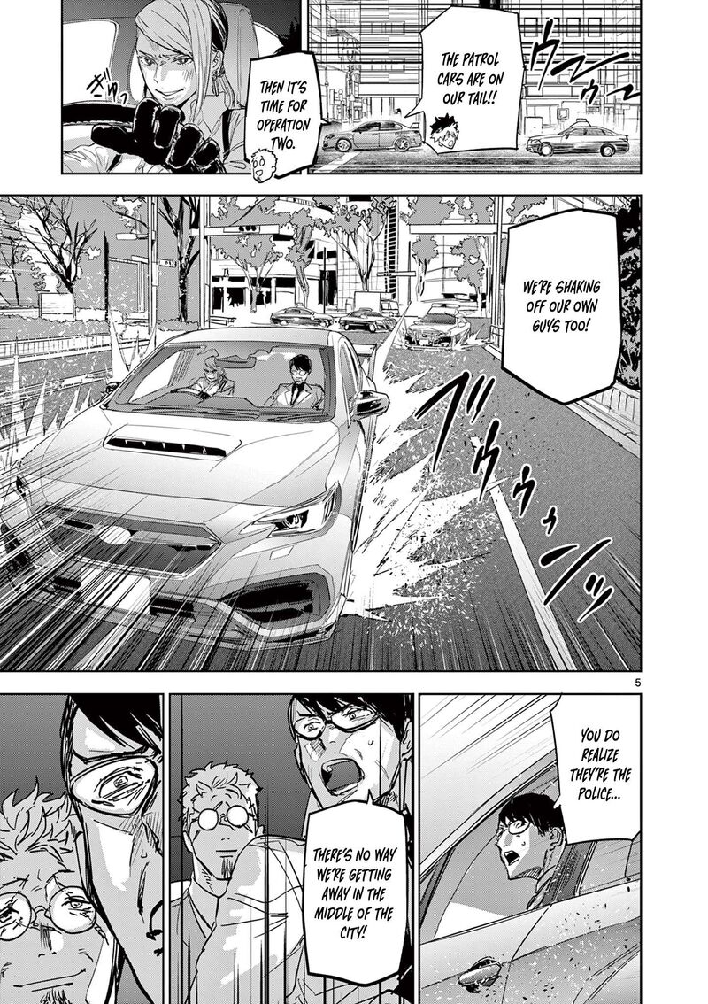 Psycho Eyes Chapter 4 Page 5