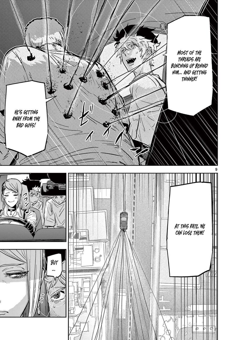 Psycho Eyes Chapter 4 Page 9