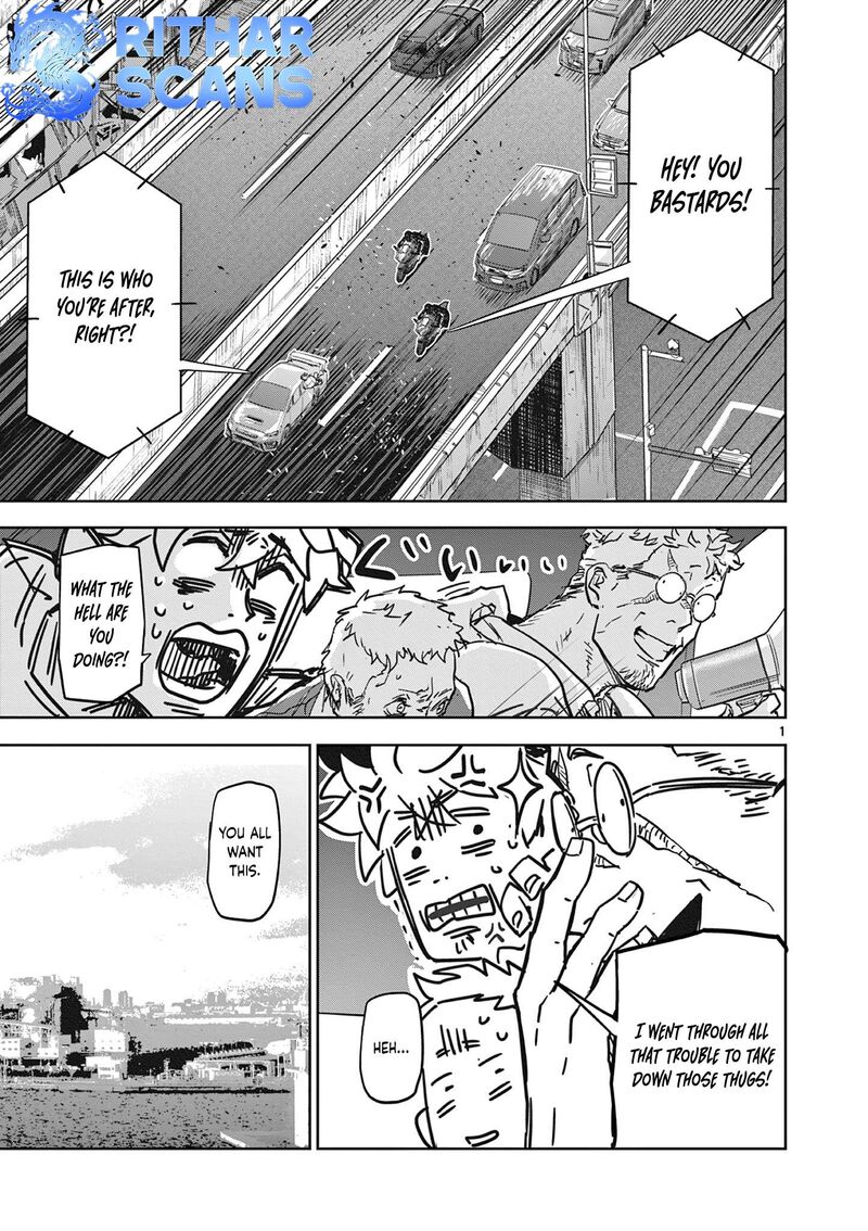 Psycho Eyes Chapter 5 Page 1