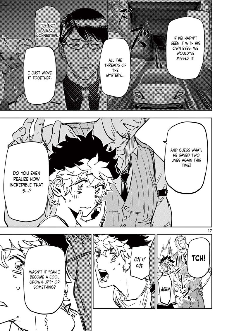 Psycho Eyes Chapter 5 Page 17