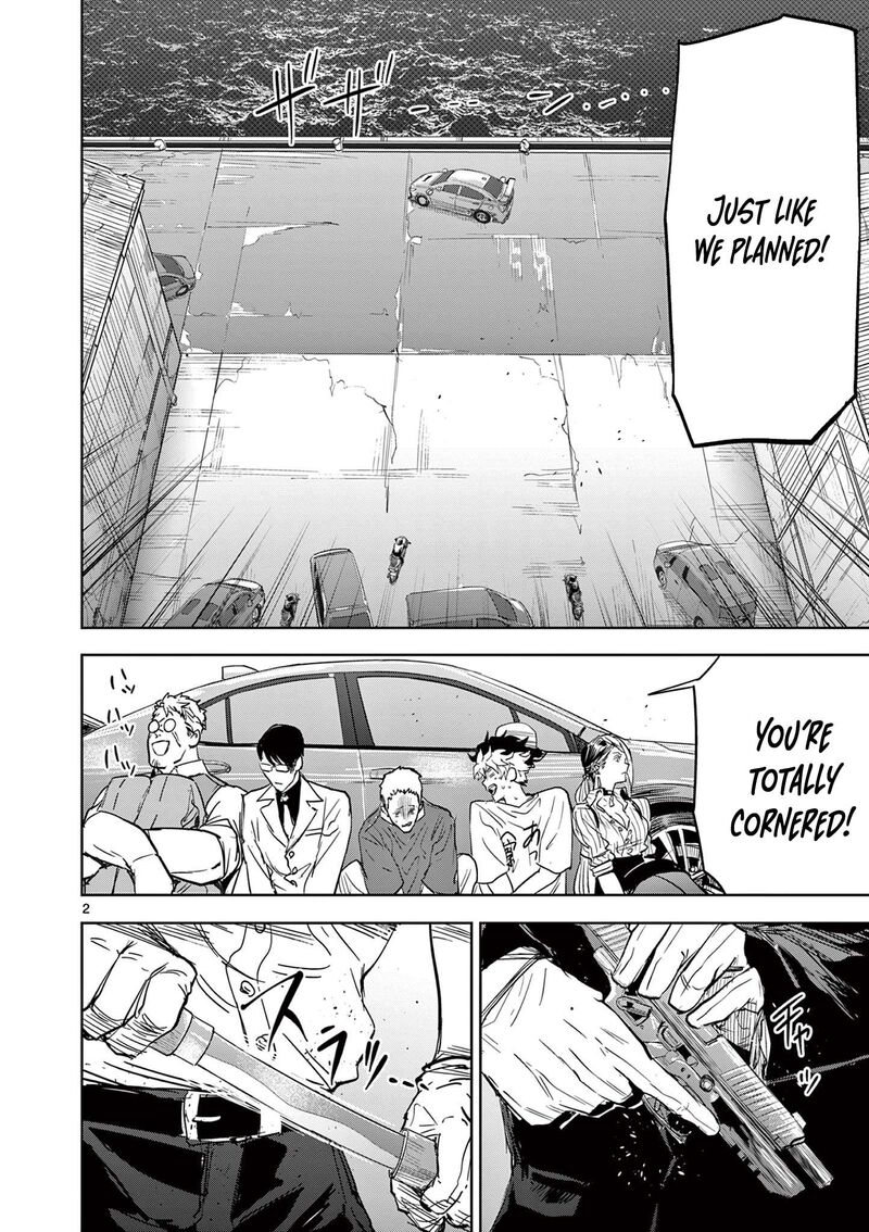 Psycho Eyes Chapter 5 Page 2