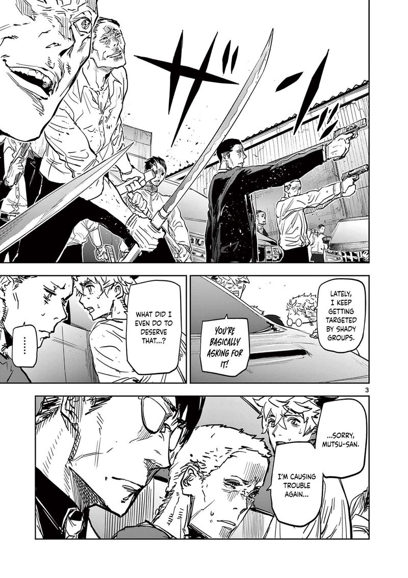 Psycho Eyes Chapter 5 Page 3