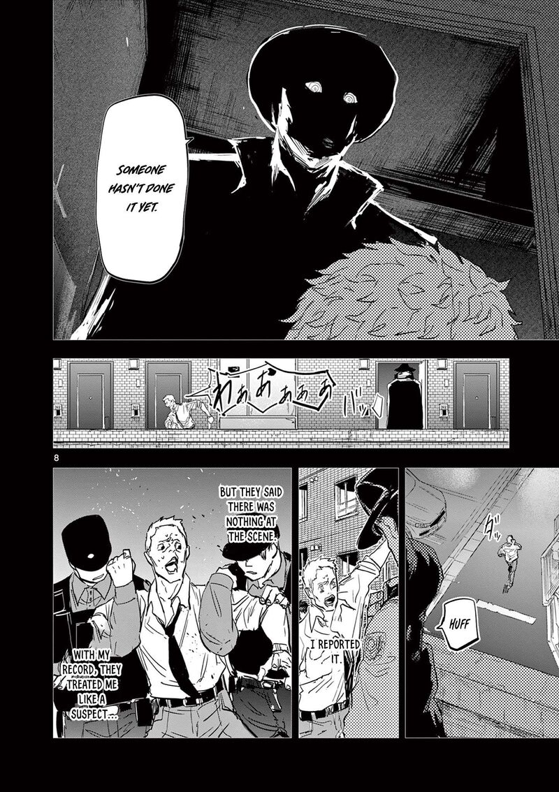 Psycho Eyes Chapter 5 Page 8