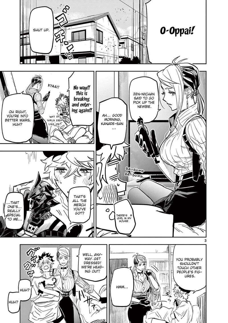 Psycho Eyes Chapter 6 Page 4