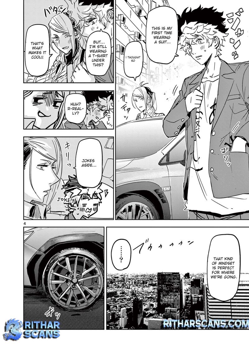 Psycho Eyes Chapter 6 Page 5