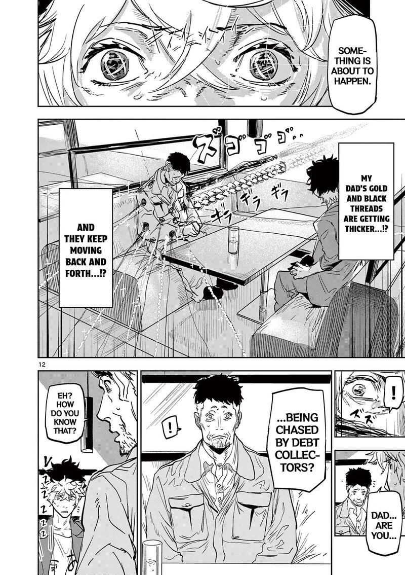 Psycho Eyes Chapter 7 Page 12