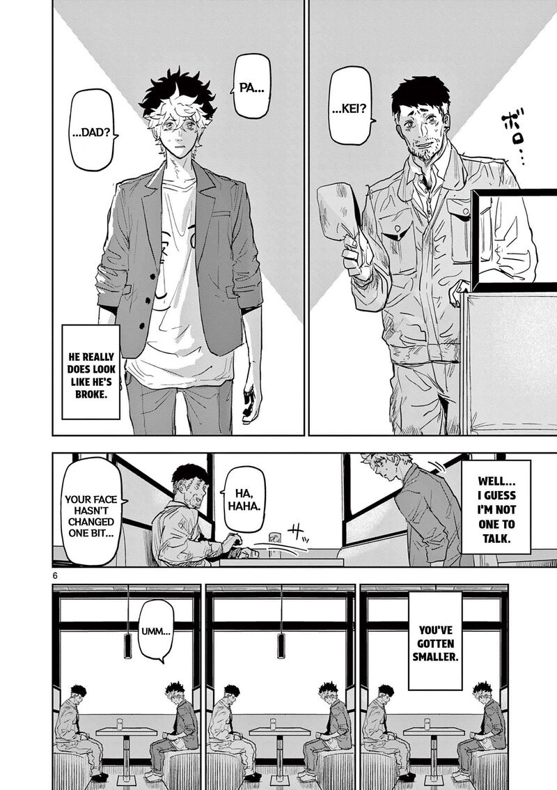 Psycho Eyes Chapter 7 Page 6