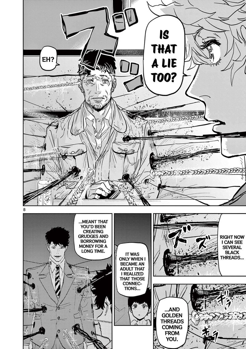 Psycho Eyes Chapter 7 Page 8