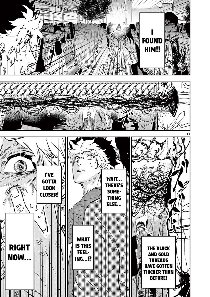 Psycho Eyes Chapter 8 Page 11