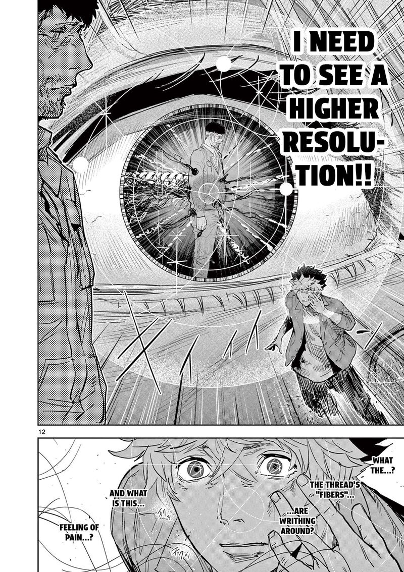 Psycho Eyes Chapter 8 Page 12