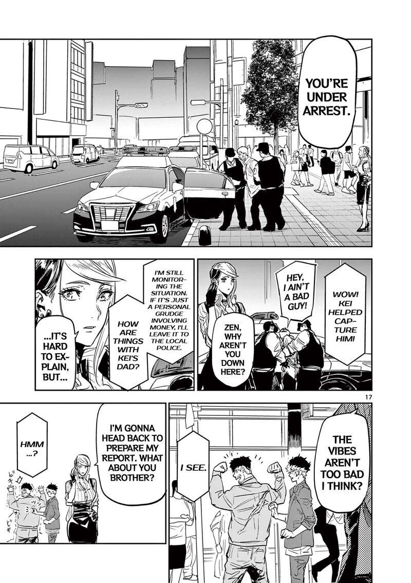Psycho Eyes Chapter 8 Page 17