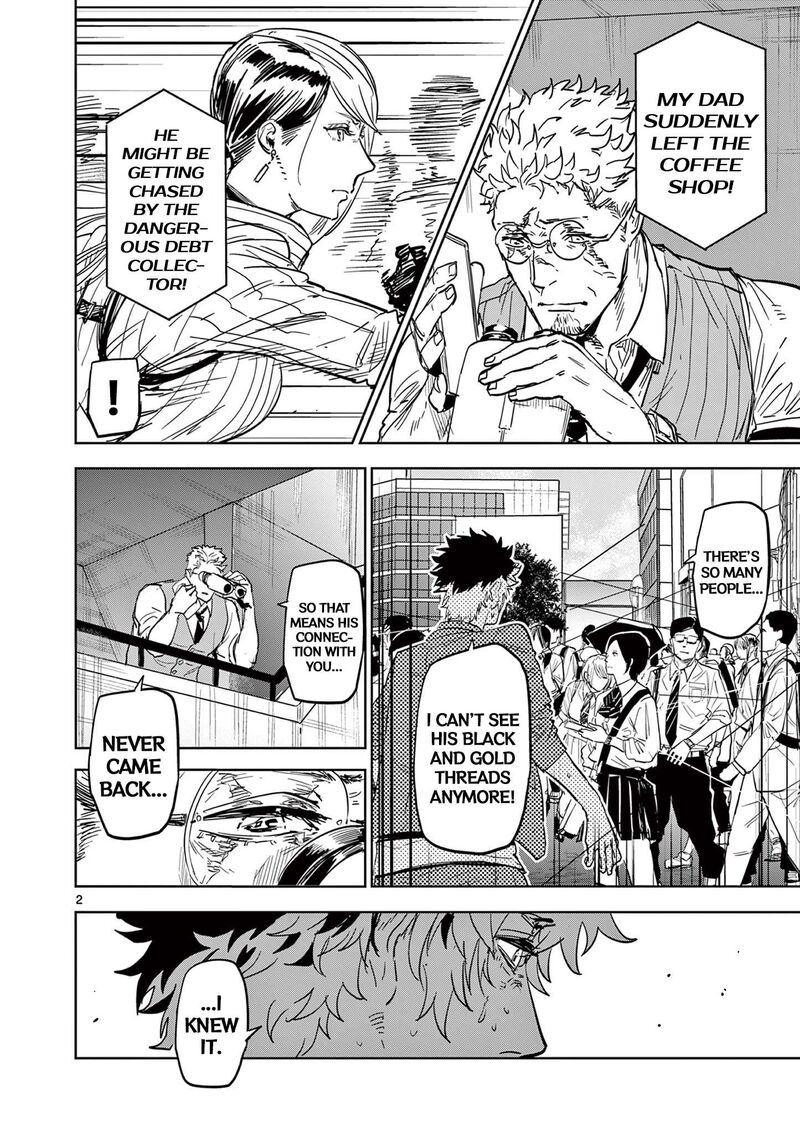 Psycho Eyes Chapter 8 Page 2