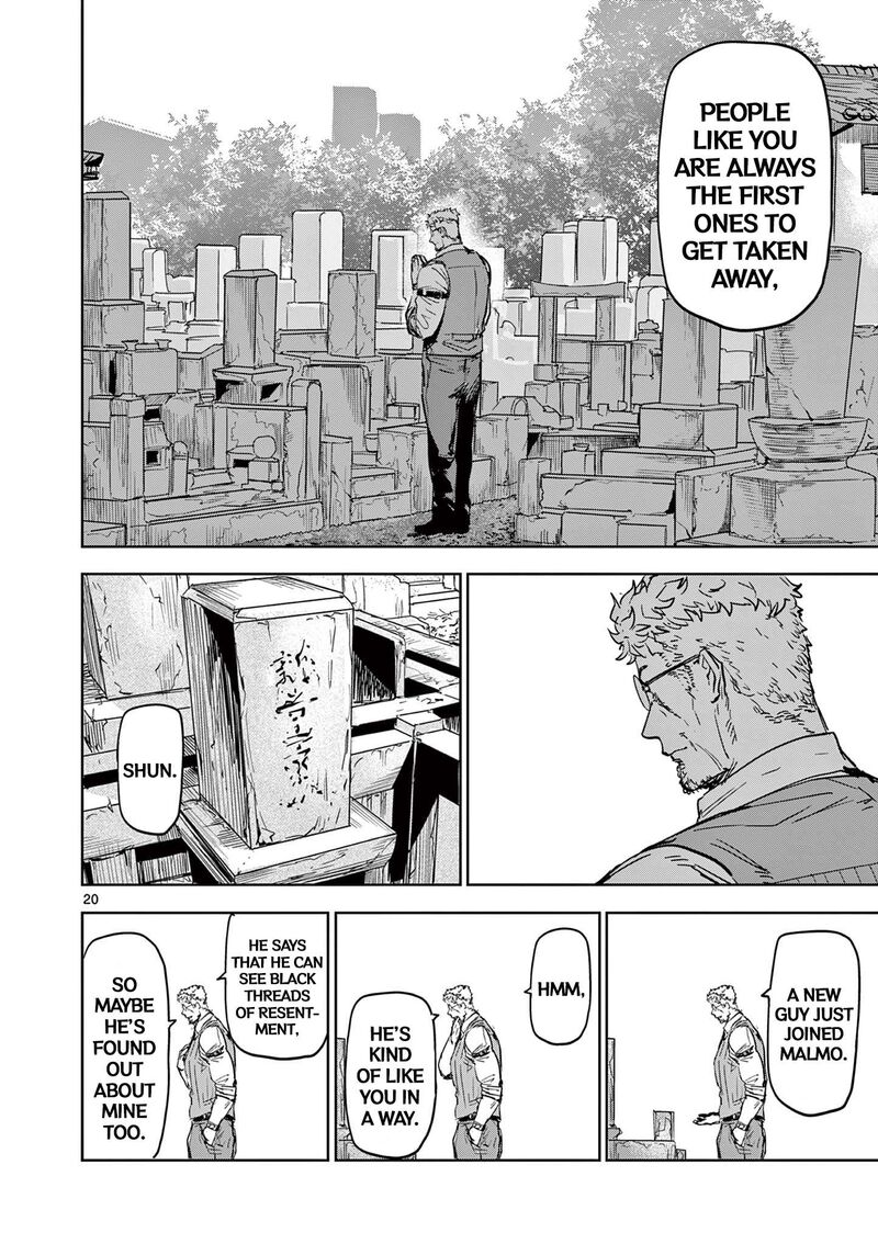 Psycho Eyes Chapter 8 Page 20