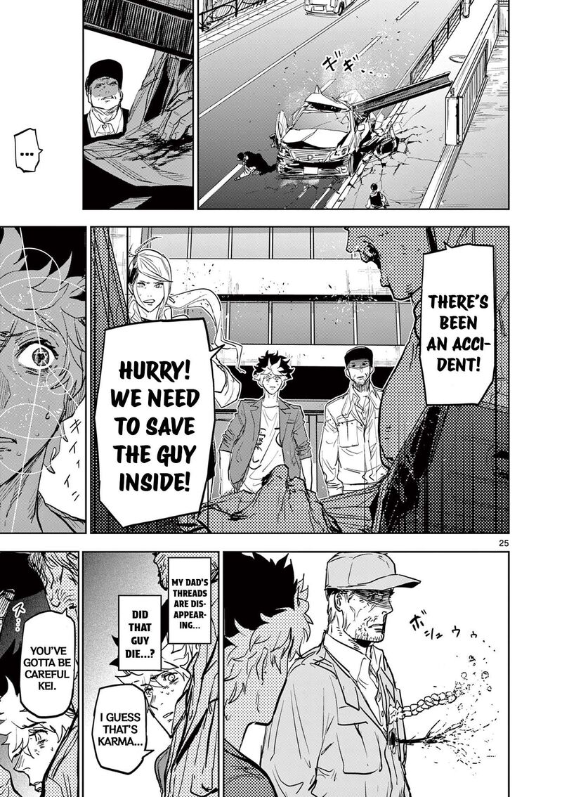 Psycho Eyes Chapter 8 Page 25