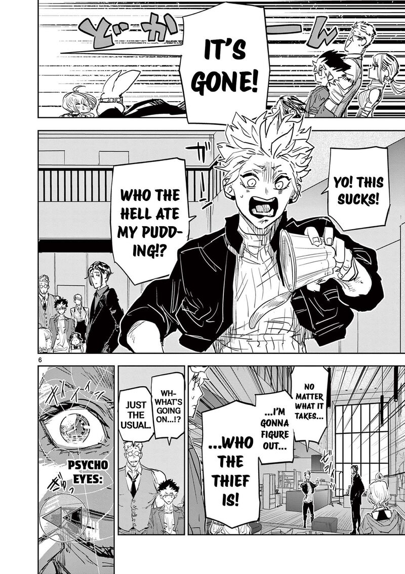 Psycho Eyes Chapter 9 Page 6