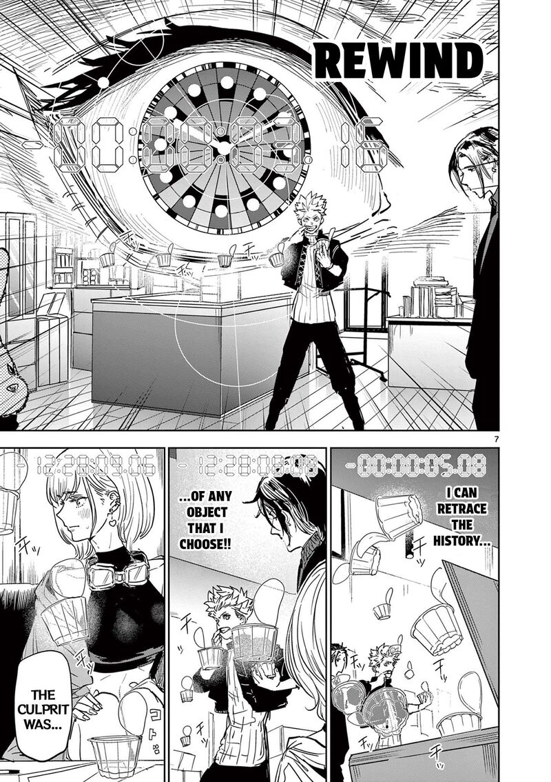 Psycho Eyes Chapter 9 Page 7