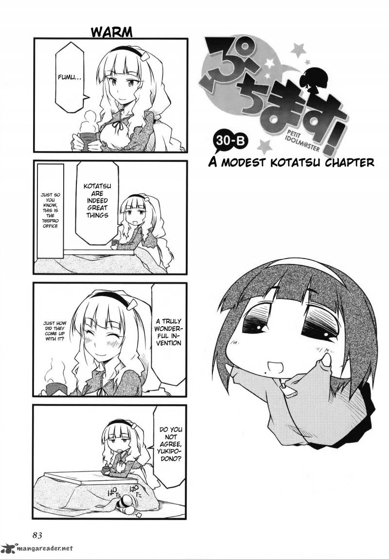 Puchimasu Chapter 30 Page 7