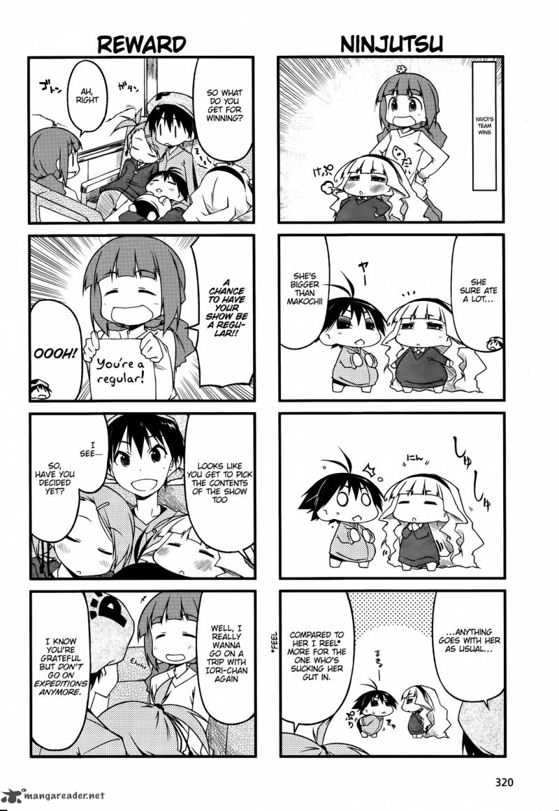 Puchimasu Chapter 43 Page 6