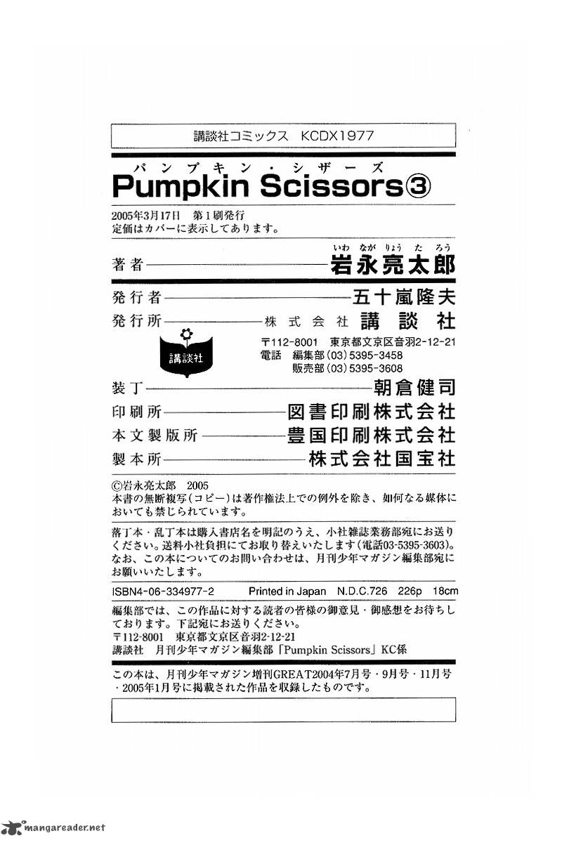 Pumpkin Scissors Chapter 10 Page 56