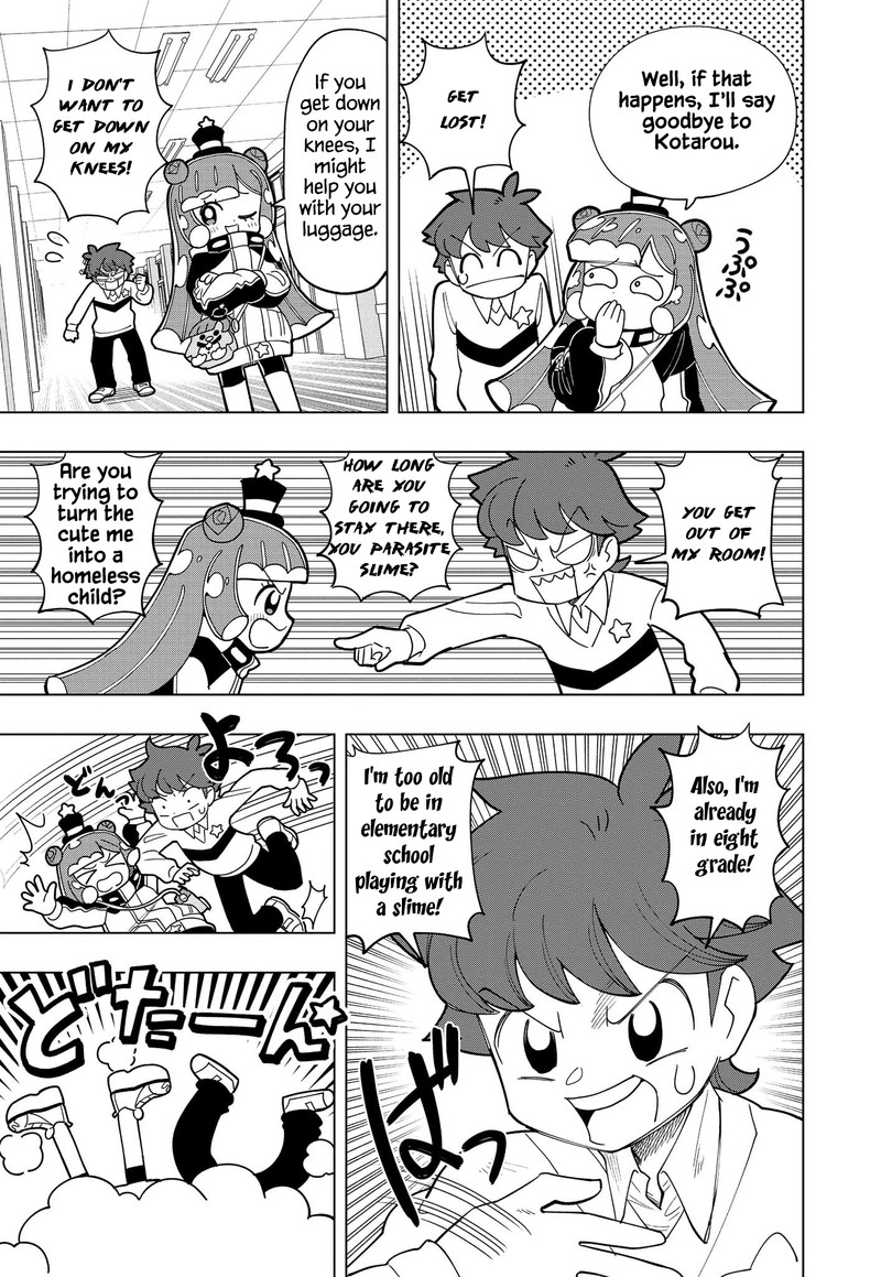 Puniru Wa KawaII Slime Chapter 1 Page 10