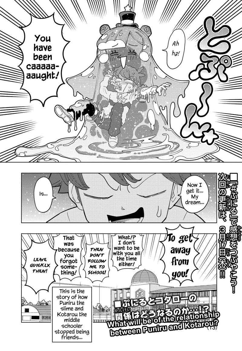 Puniru Wa KawaII Slime Chapter 1 Page 13