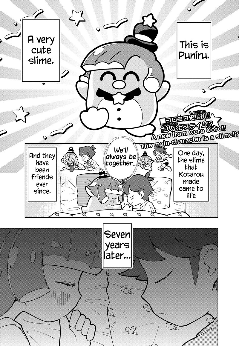 Puniru Wa KawaII Slime Chapter 1 Page 2