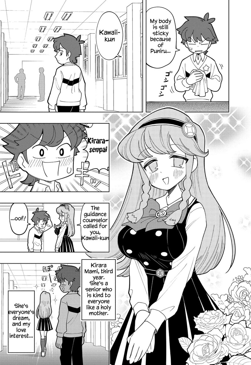 Puniru Wa KawaII Slime Chapter 1 Page 6