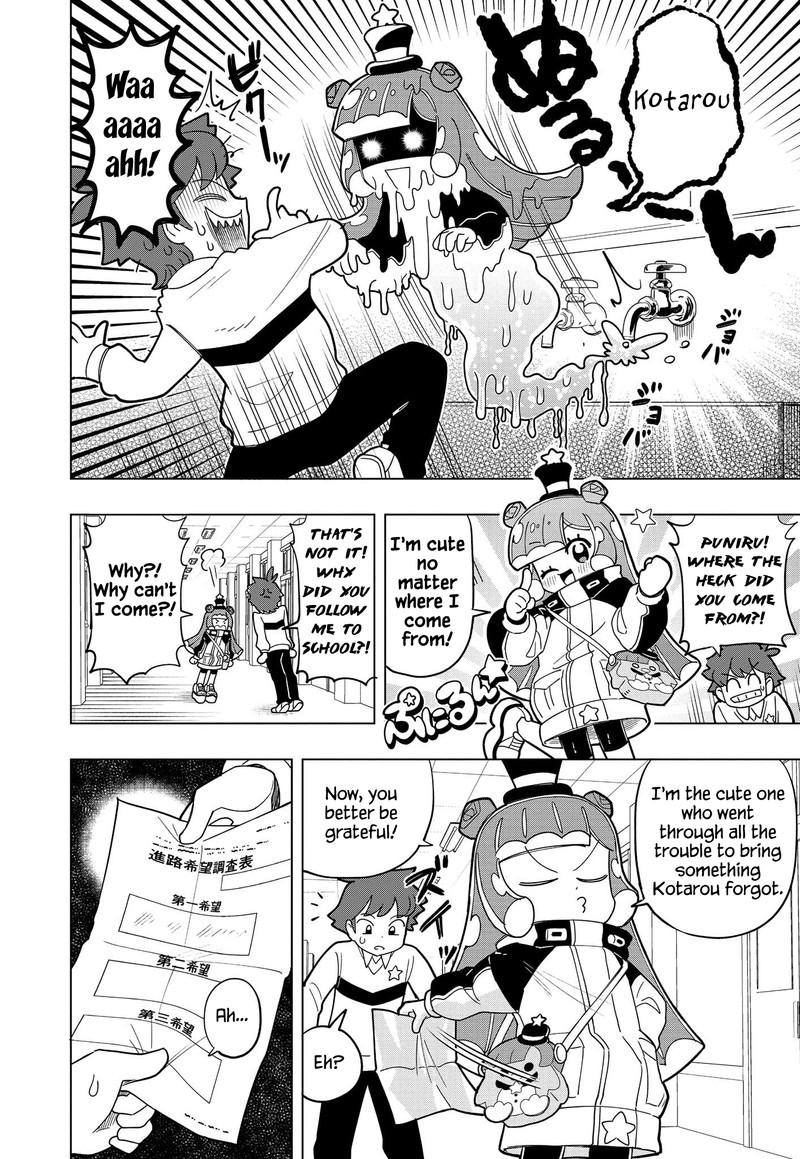 Puniru Wa KawaII Slime Chapter 1 Page 7