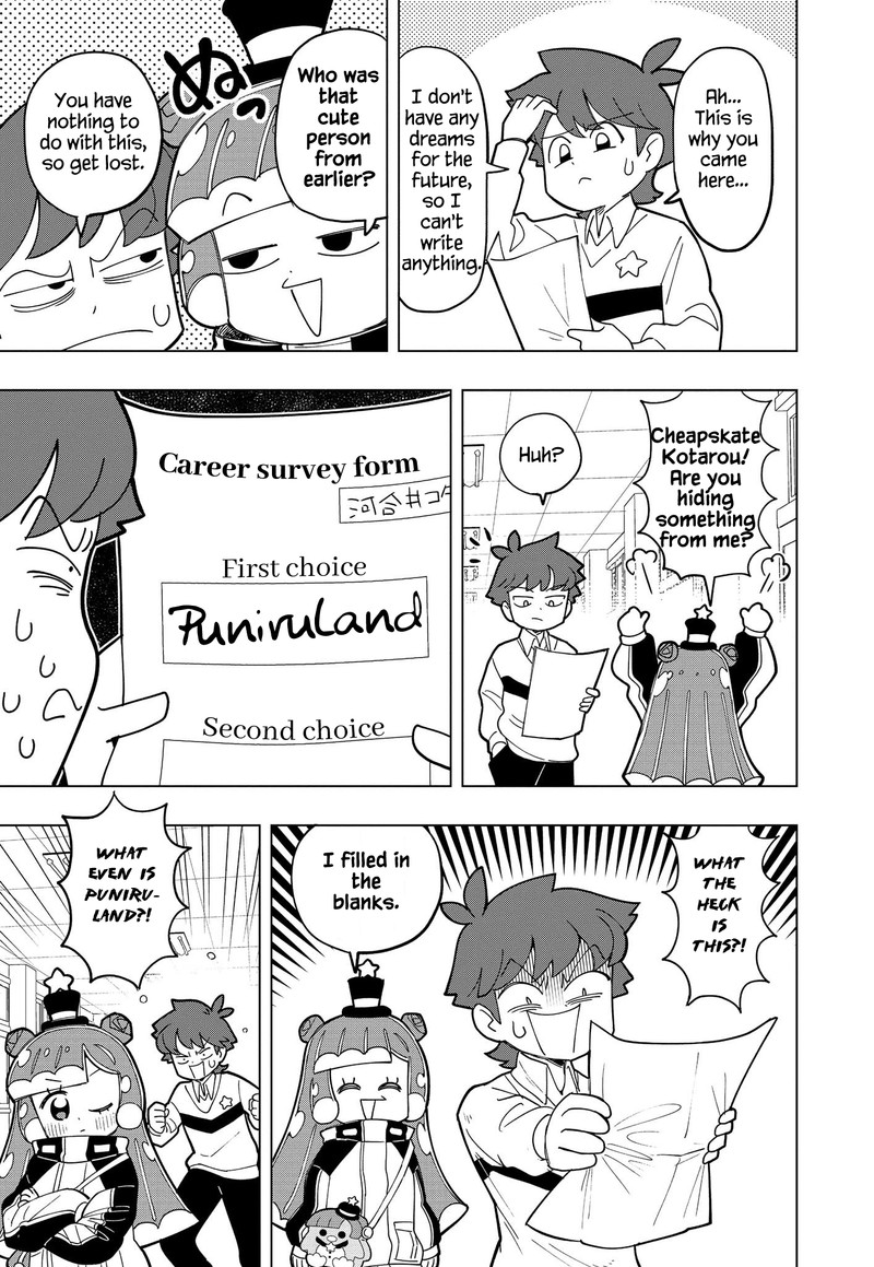Puniru Wa KawaII Slime Chapter 1 Page 8
