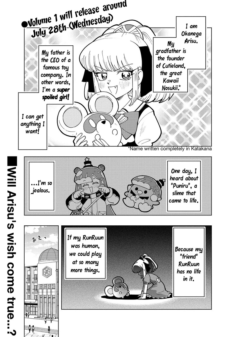 Puniru Wa KawaII Slime Chapter 10 Page 1