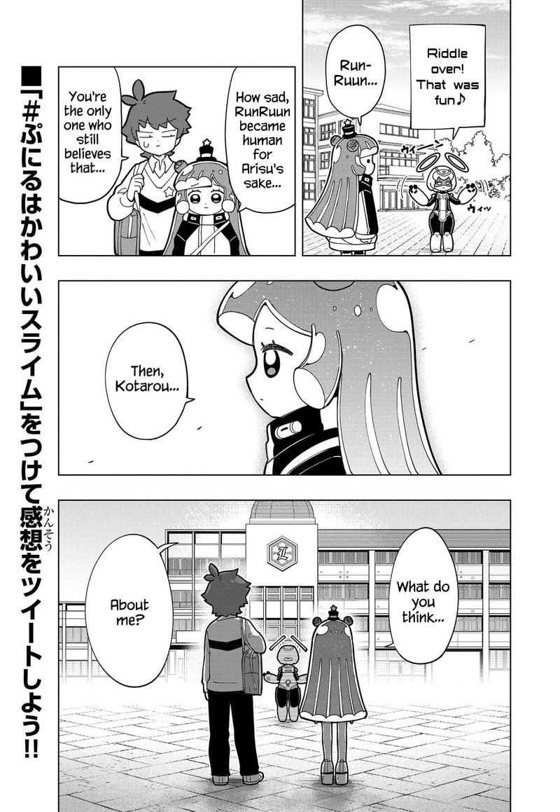 Puniru Wa KawaII Slime Chapter 10 Page 7