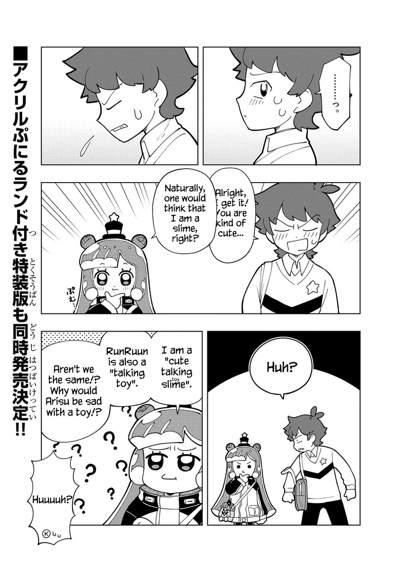 Puniru Wa KawaII Slime Chapter 10 Page 9