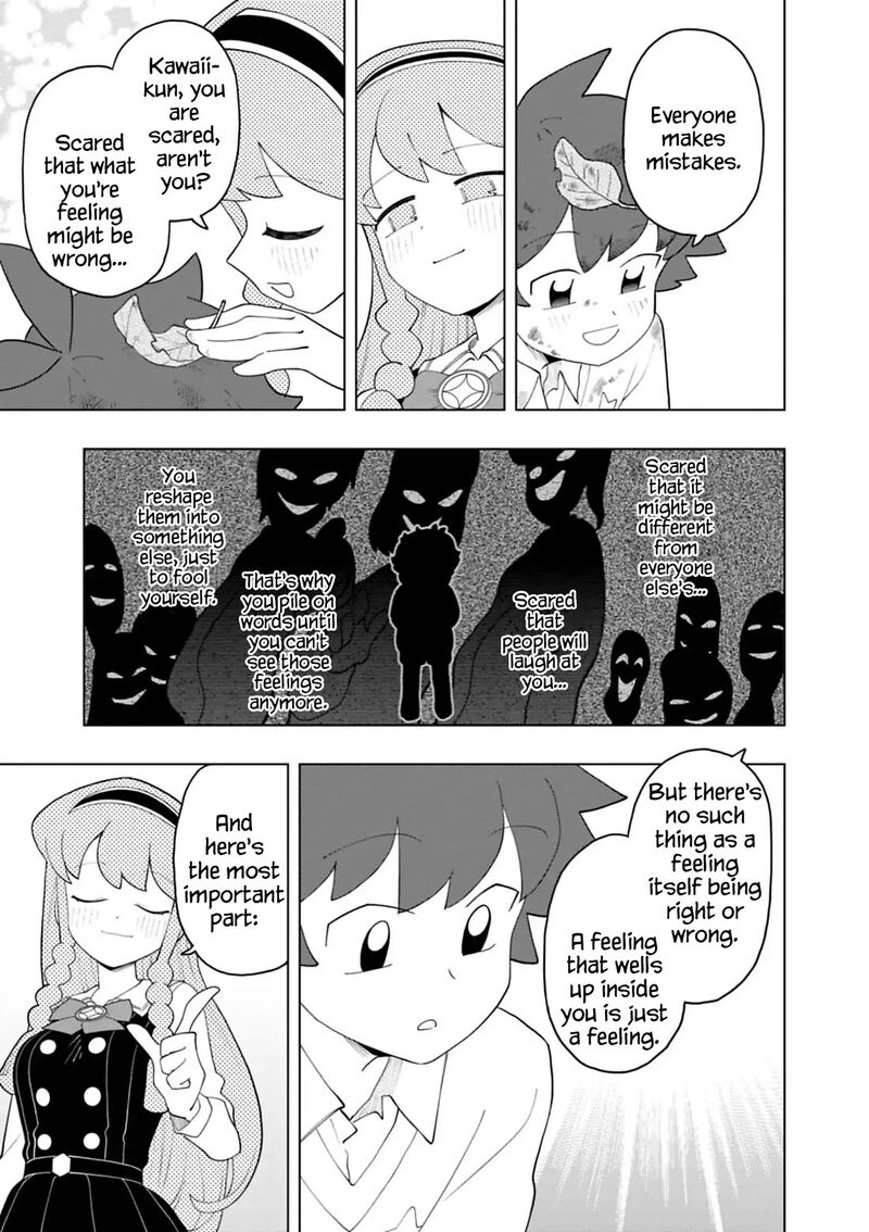 Puniru Wa KawaII Slime Chapter 100 Page 11