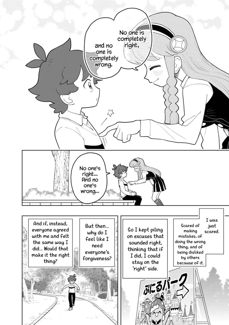 Puniru Wa KawaII Slime Chapter 100 Page 12