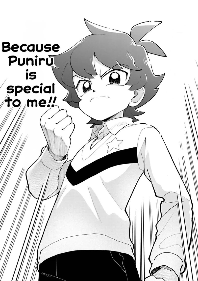 Puniru Wa KawaII Slime Chapter 100 Page 16
