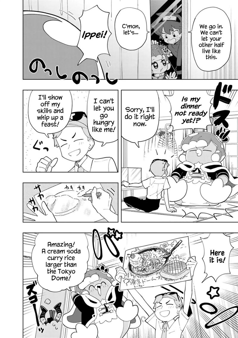Puniru Wa KawaII Slime Chapter 100 Page 4