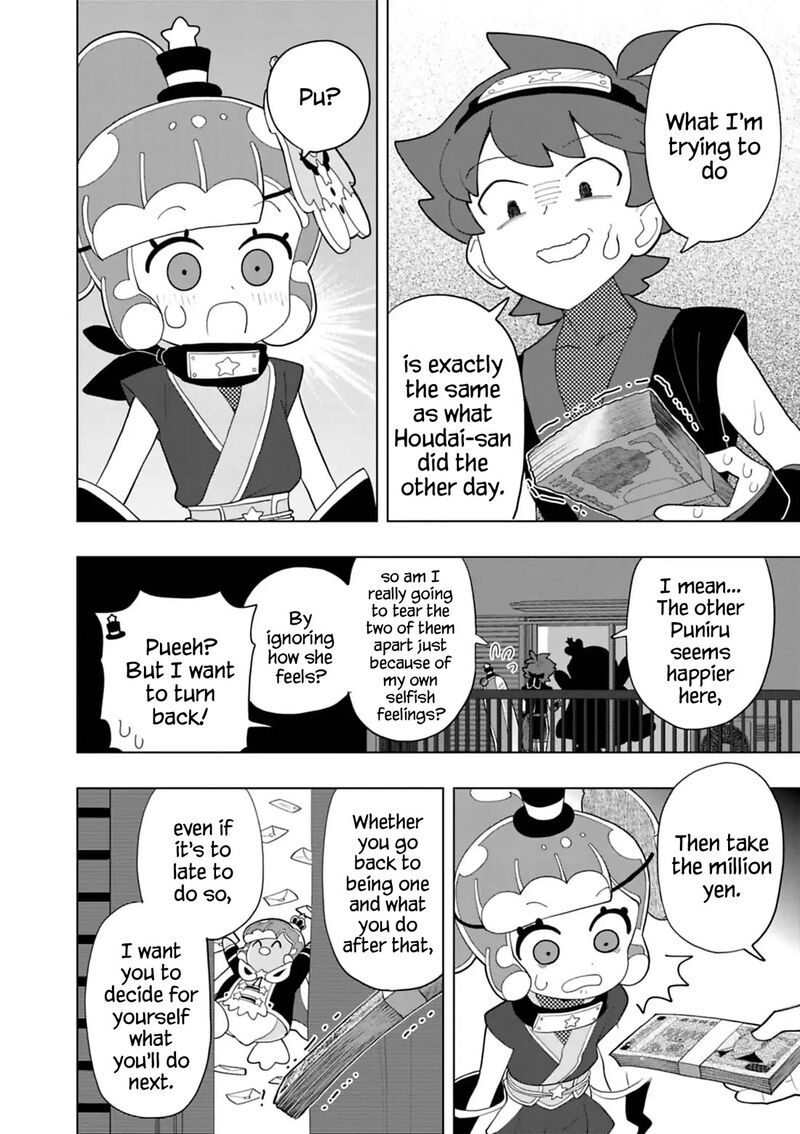 Puniru Wa KawaII Slime Chapter 100 Page 6