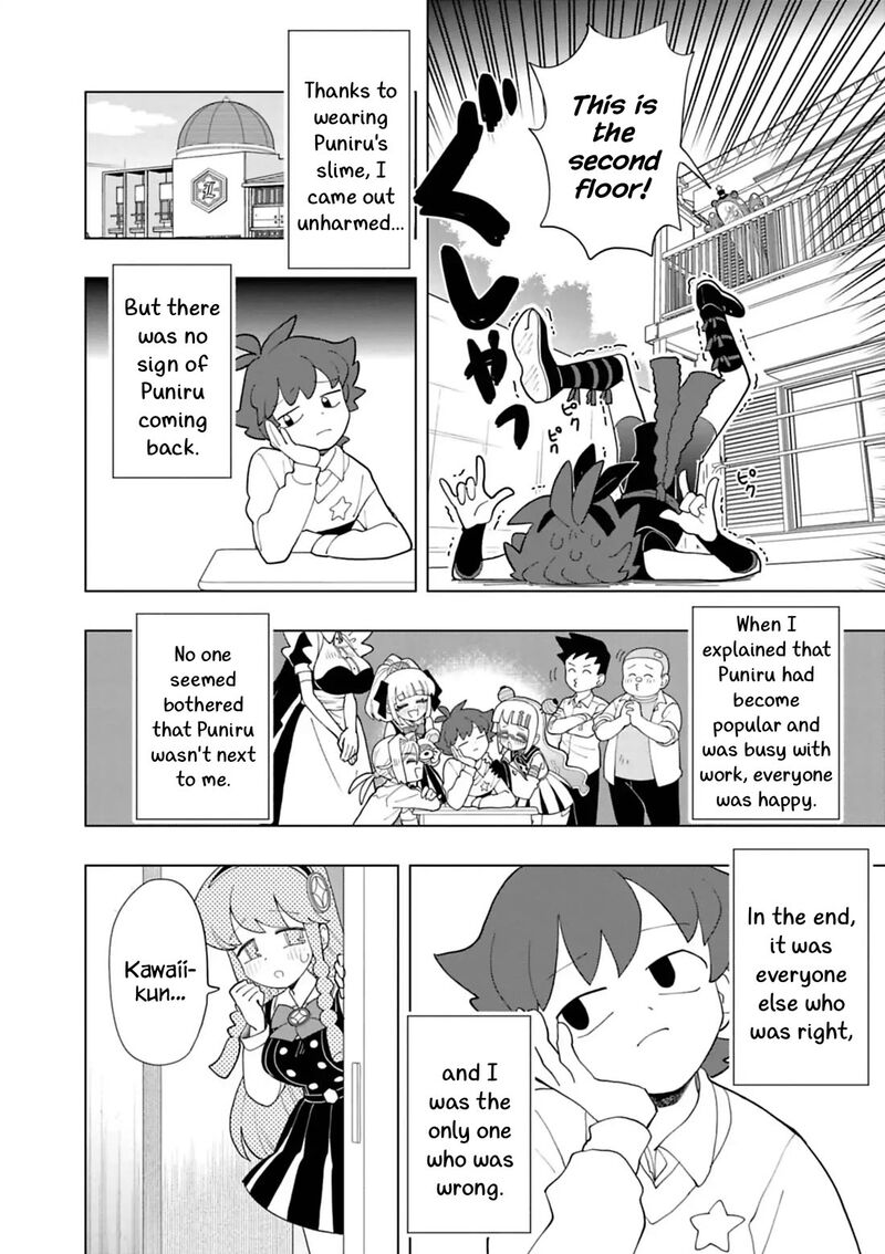 Puniru Wa KawaII Slime Chapter 100 Page 8