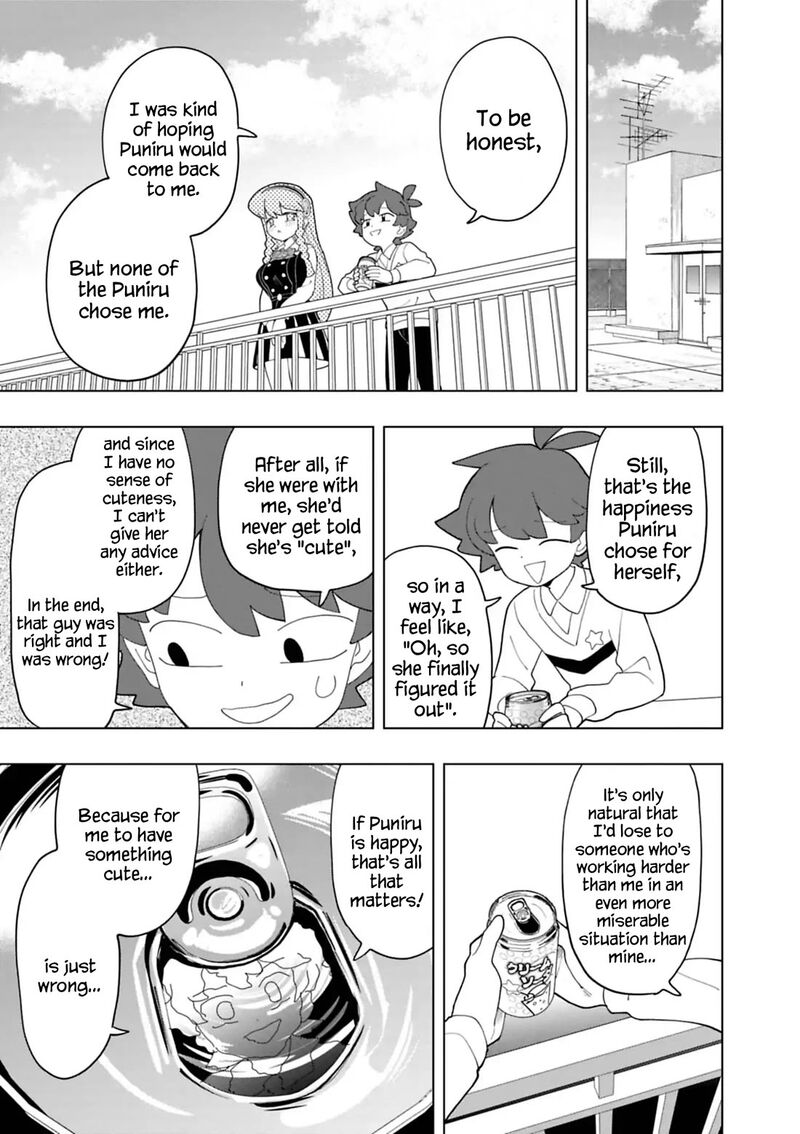 Puniru Wa KawaII Slime Chapter 100 Page 9