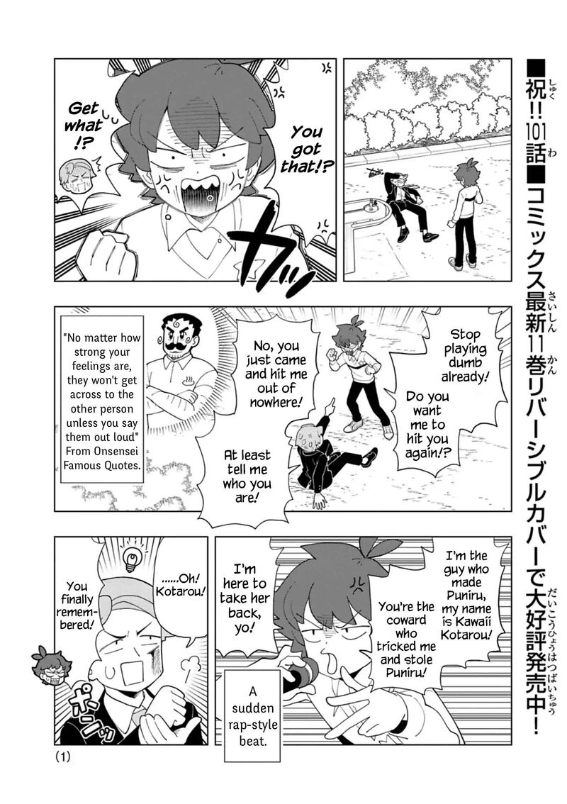 Puniru Wa KawaII Slime Chapter 101 Page 1