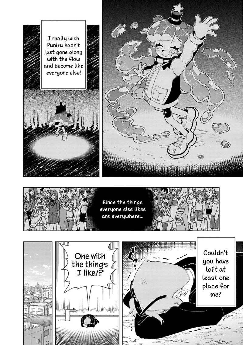 Puniru Wa KawaII Slime Chapter 101 Page 12