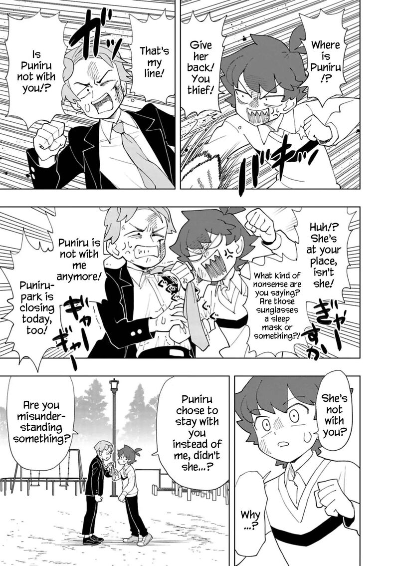 Puniru Wa KawaII Slime Chapter 101 Page 3