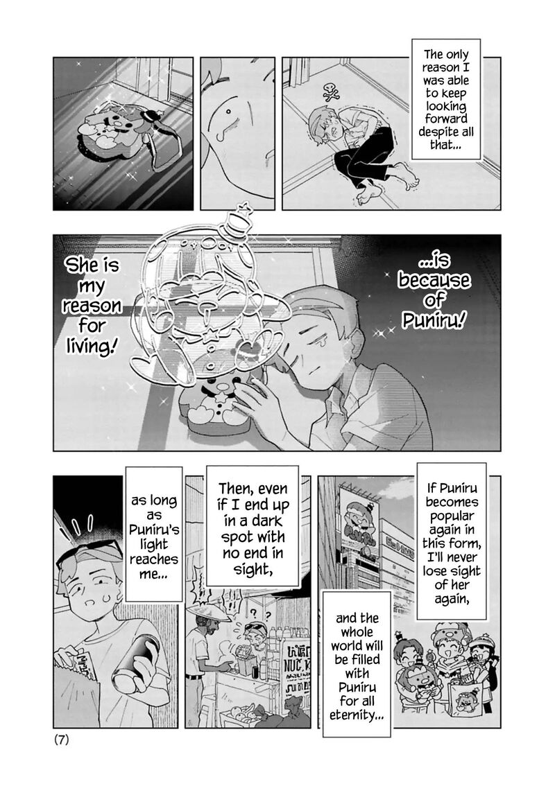 Puniru Wa KawaII Slime Chapter 101 Page 7