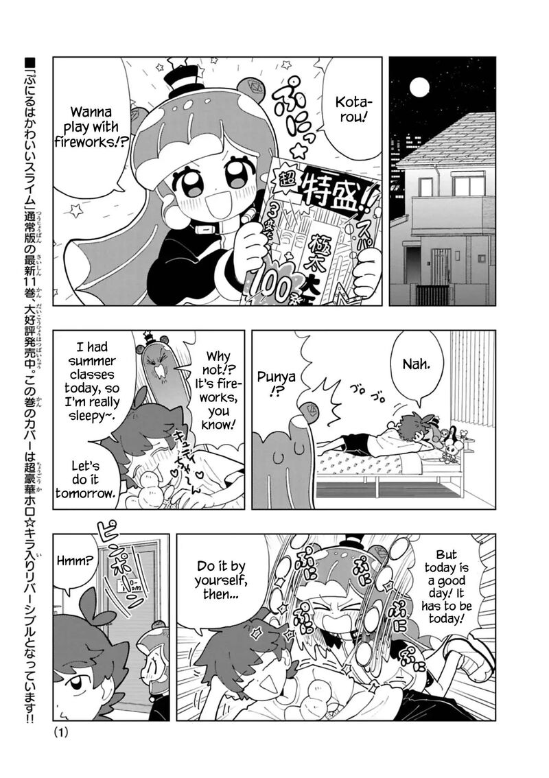 Puniru Wa KawaII Slime Chapter 102 Page 1