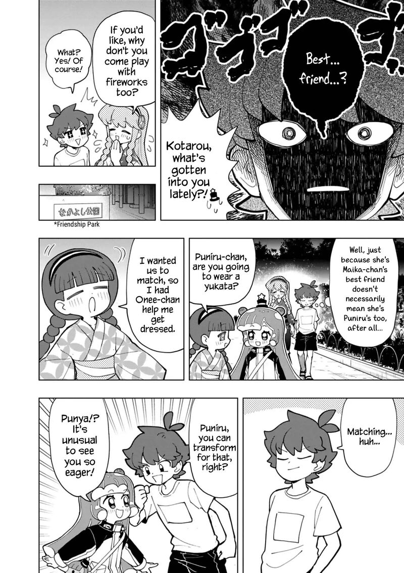 Puniru Wa KawaII Slime Chapter 102 Page 4