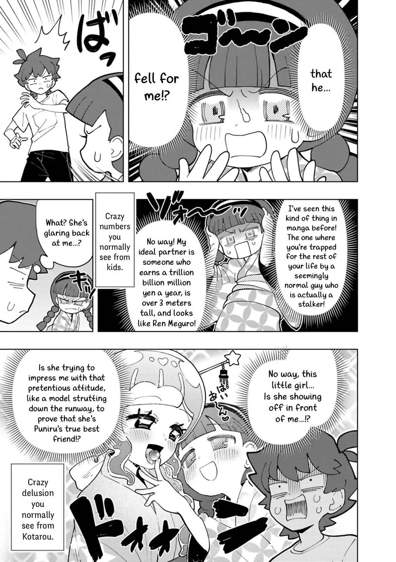 Puniru Wa KawaII Slime Chapter 102 Page 7